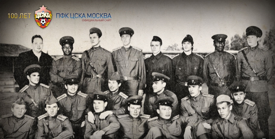100 YEARS CSKA