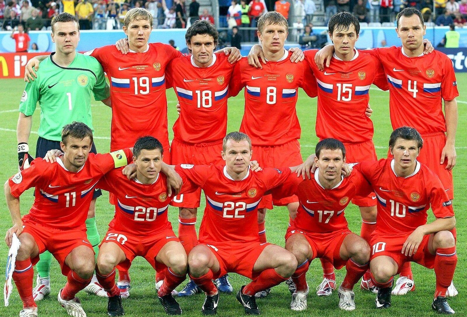 Rússia 2008