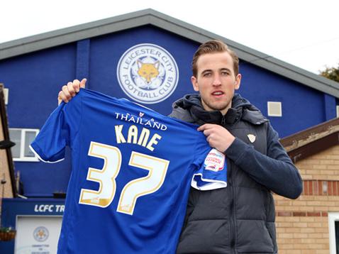 Harry Kane presented to Leicester City