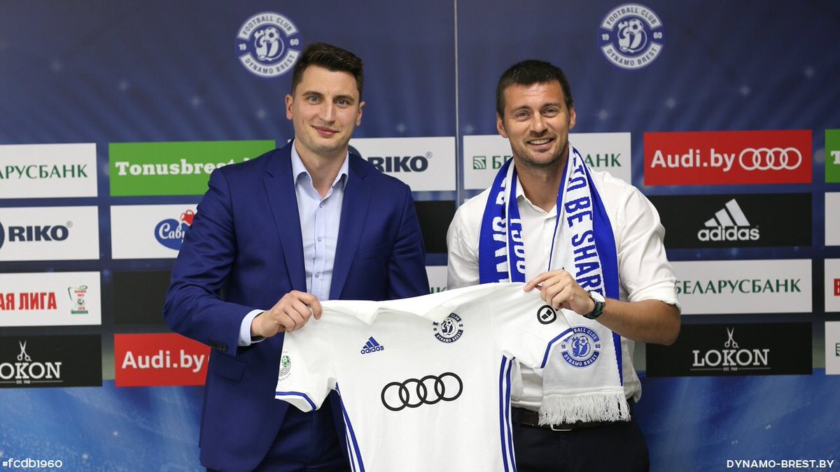 Dynamo Brest Artem Milevskiy