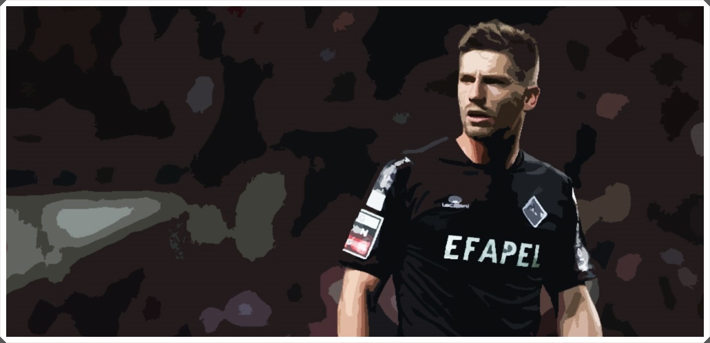 Adrien Silva Académica