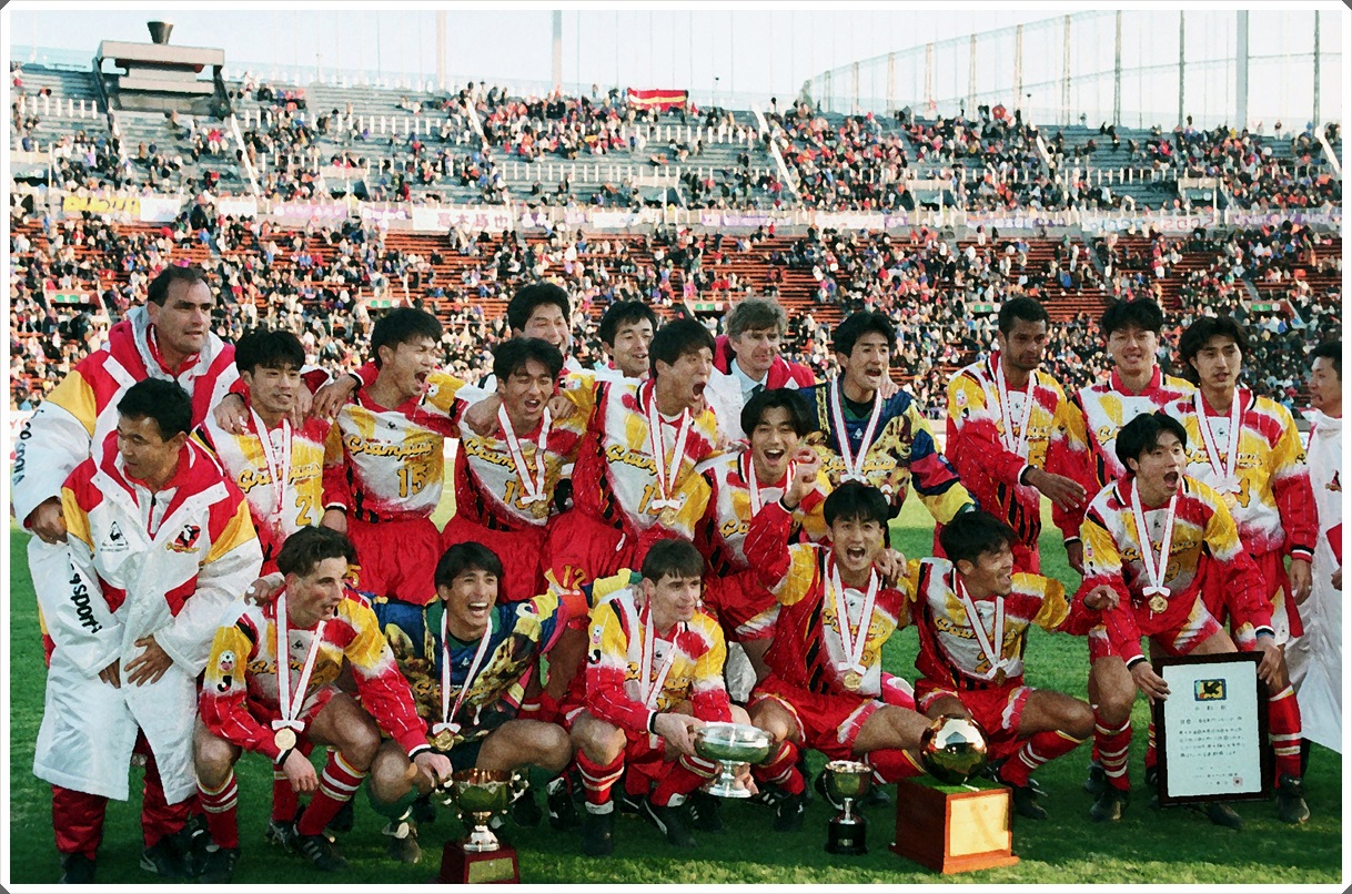 Nagoya Emperor Cup Wenger