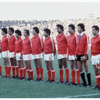 Tunisia 1978