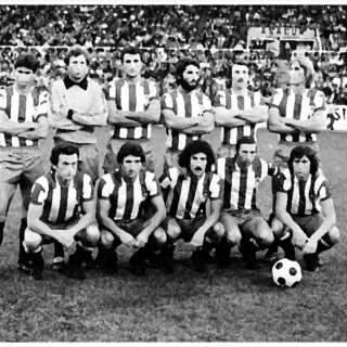 Sporting Gijón 1979