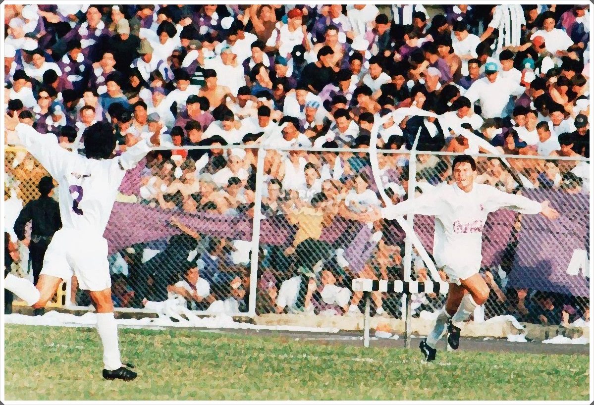 Saprissa 1995