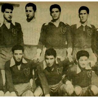 Universidad de Chile 1959