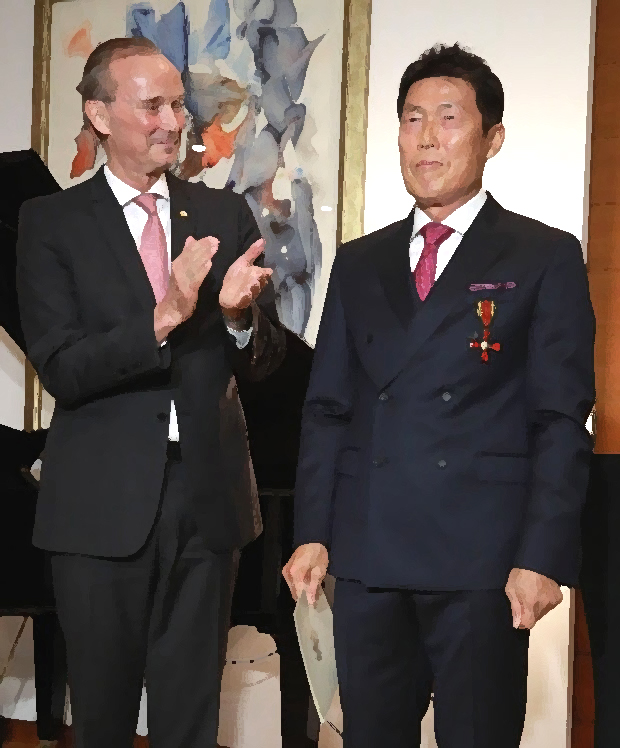 Order Merit Cha Bum-kun Germany